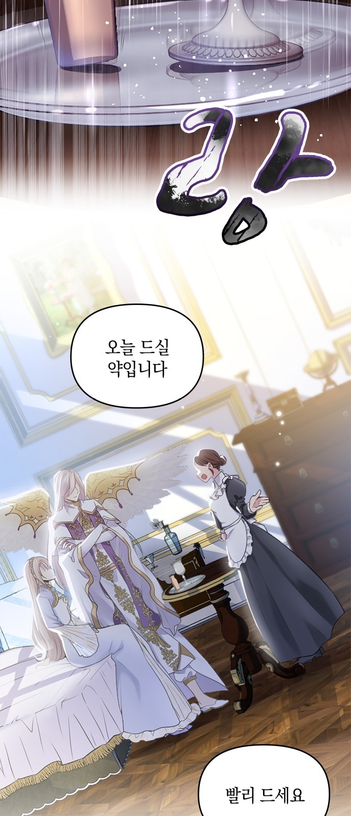 47 페이지