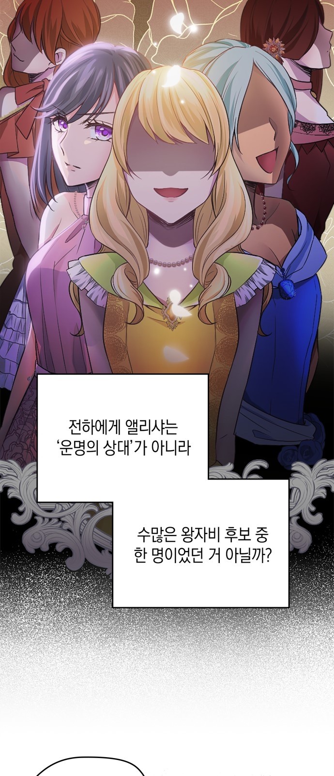 59 페이지