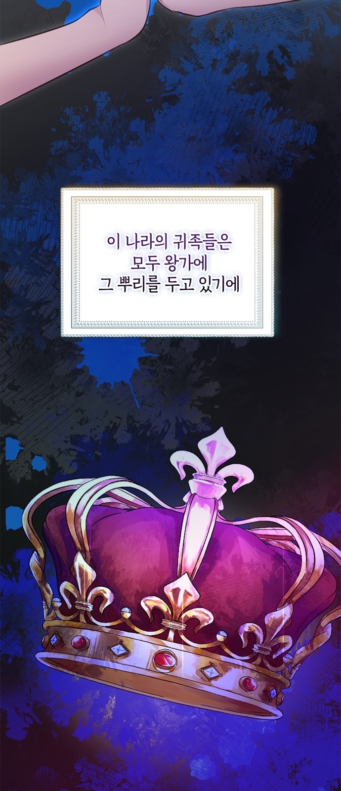 62 페이지