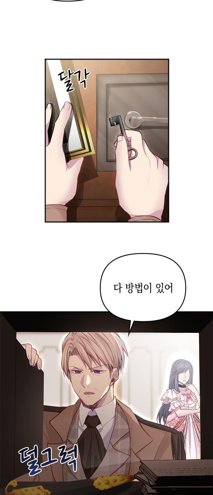 10 페이지