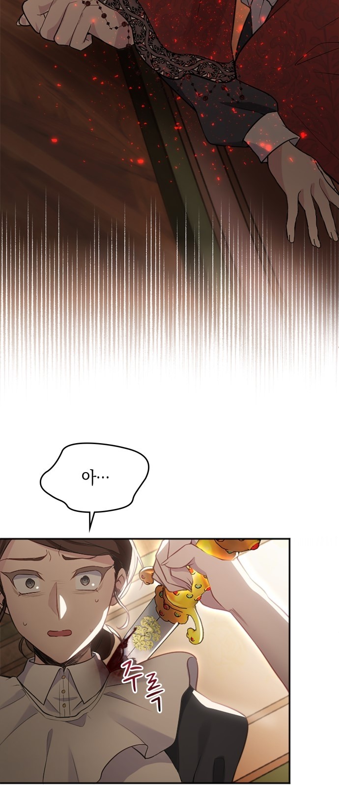37 페이지