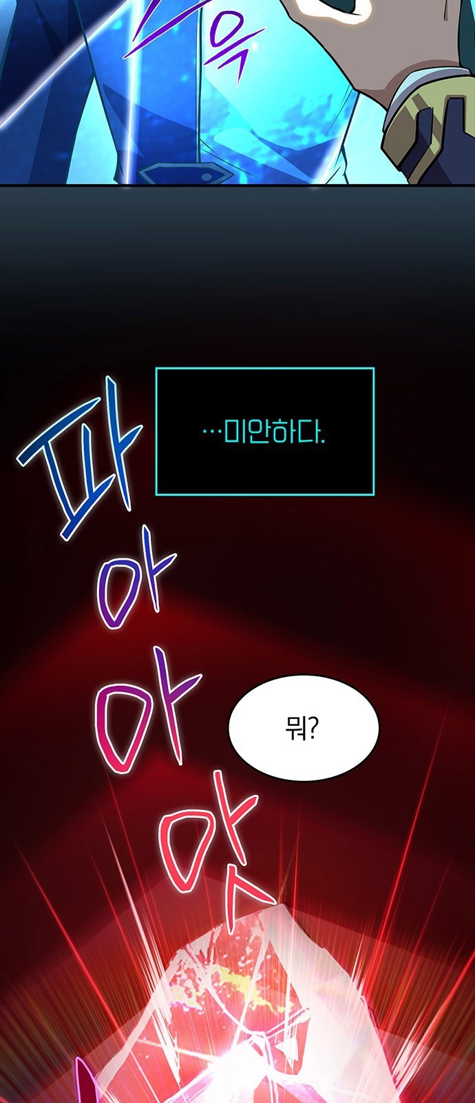 100 페이지