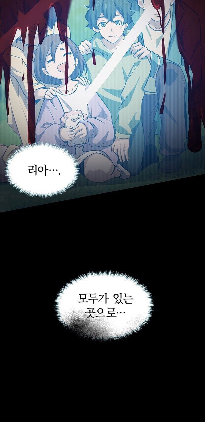 122 페이지
