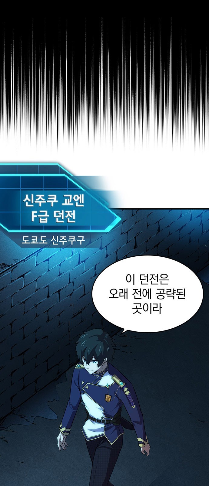 80 페이지