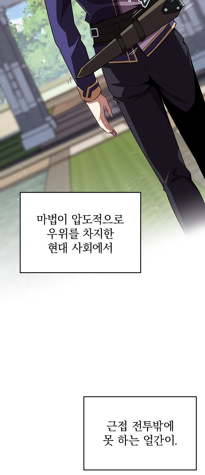 41 페이지