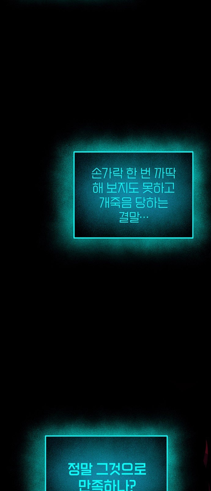 125 페이지