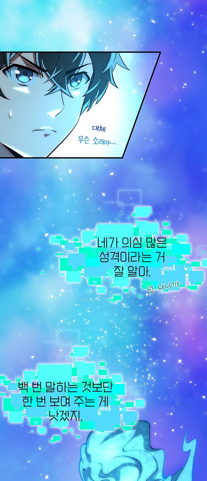 75 페이지