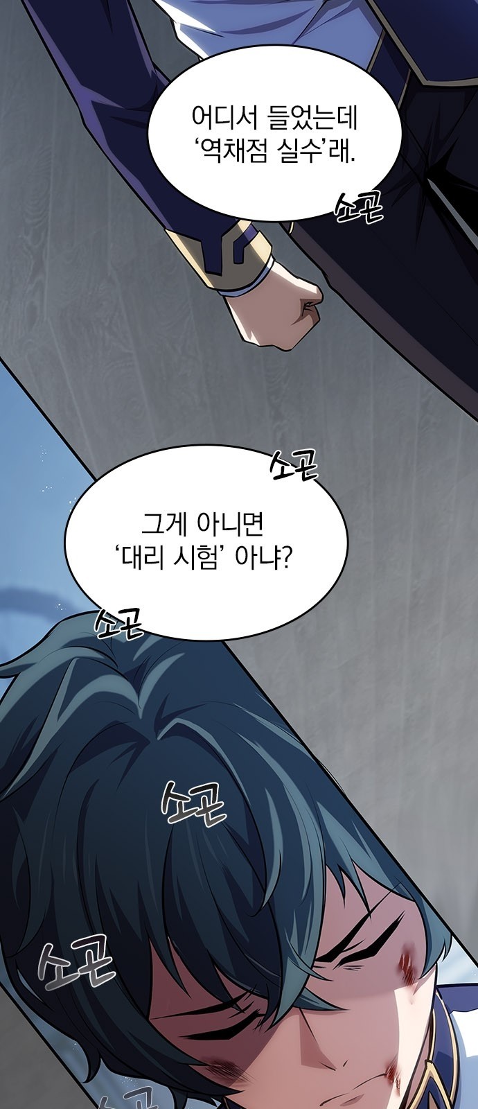 30 페이지