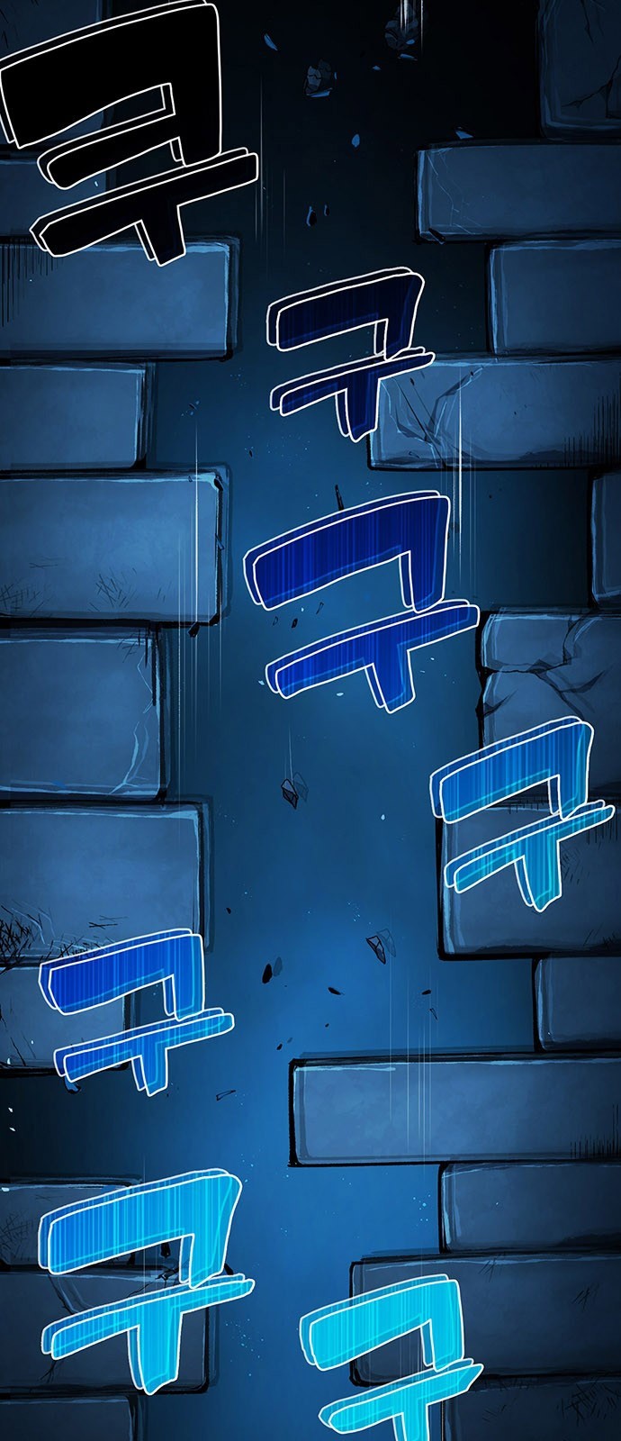 90 페이지