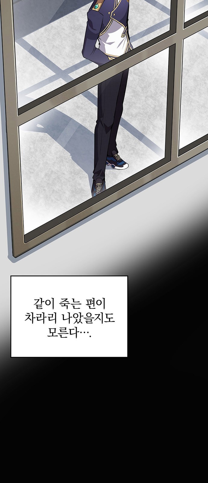 37 페이지