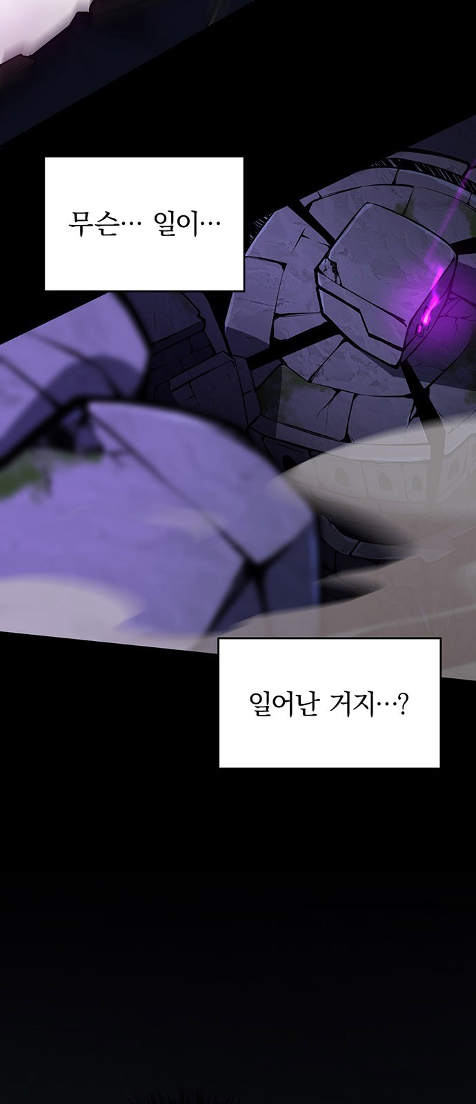 118 페이지