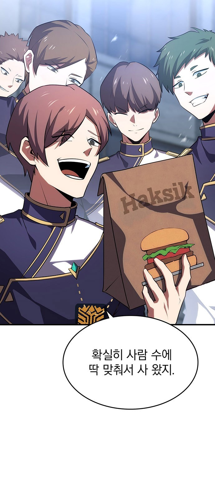 11 페이지
