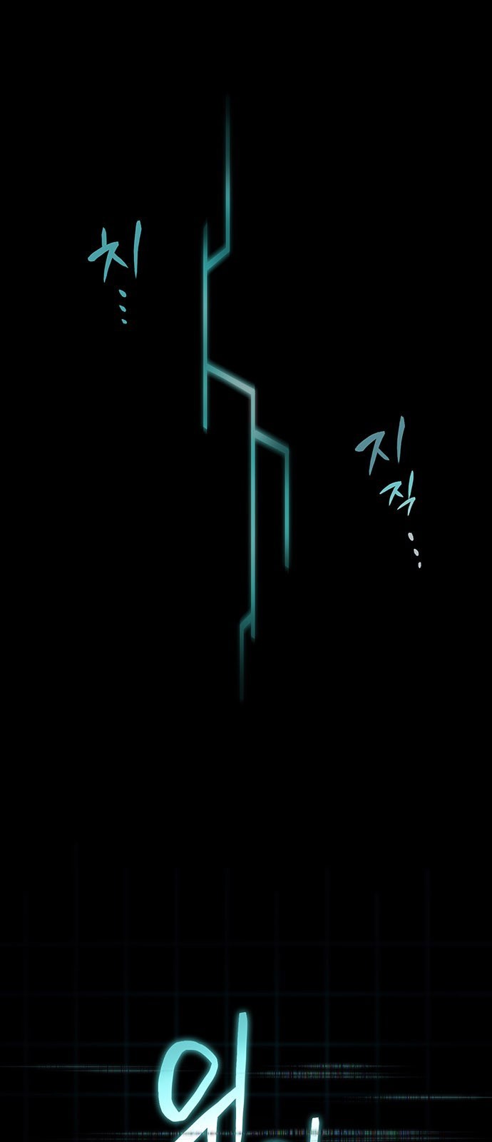139 페이지
