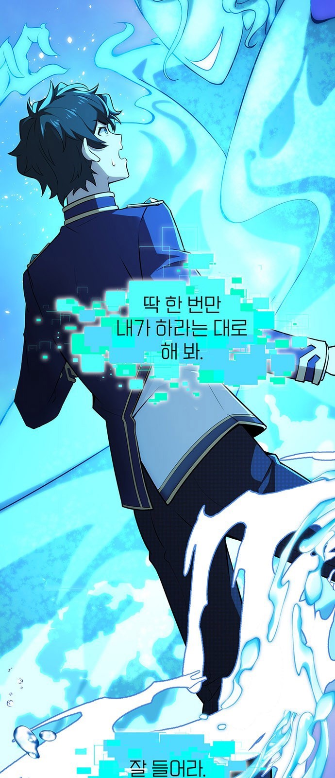 76 페이지
