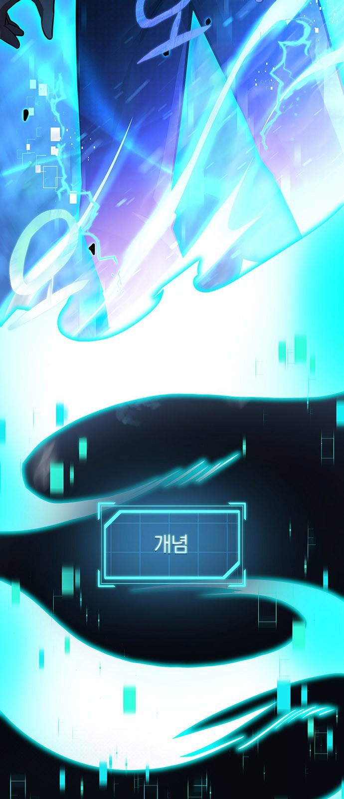 149 페이지
