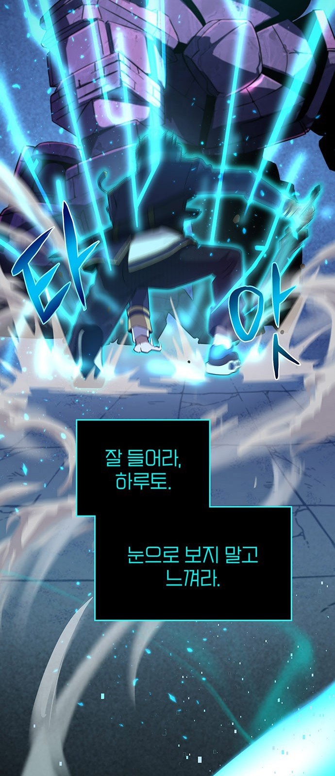 25 페이지