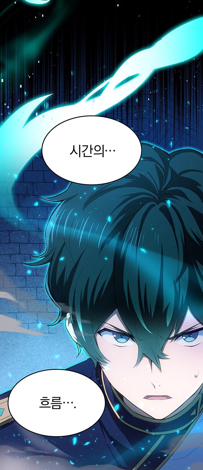 27 페이지