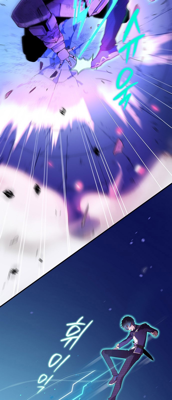 22 페이지