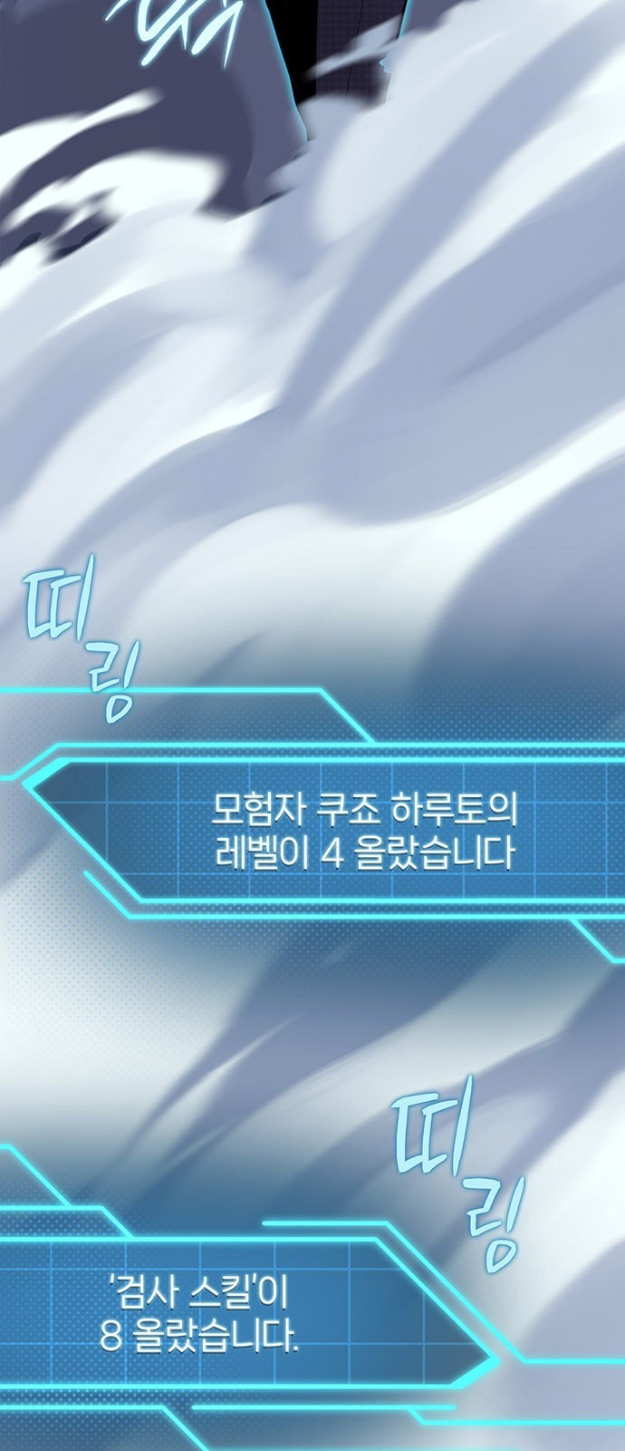 56 페이지