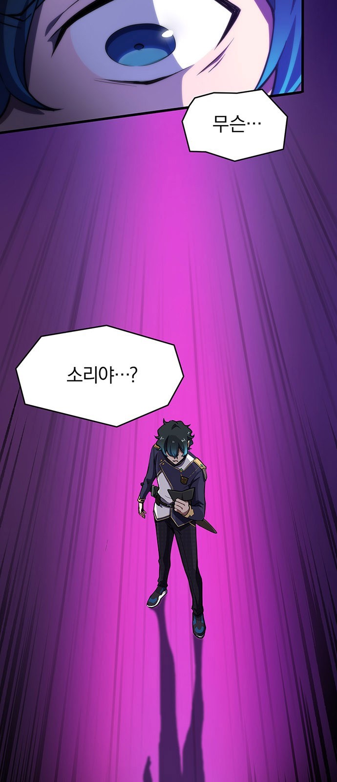 64 페이지