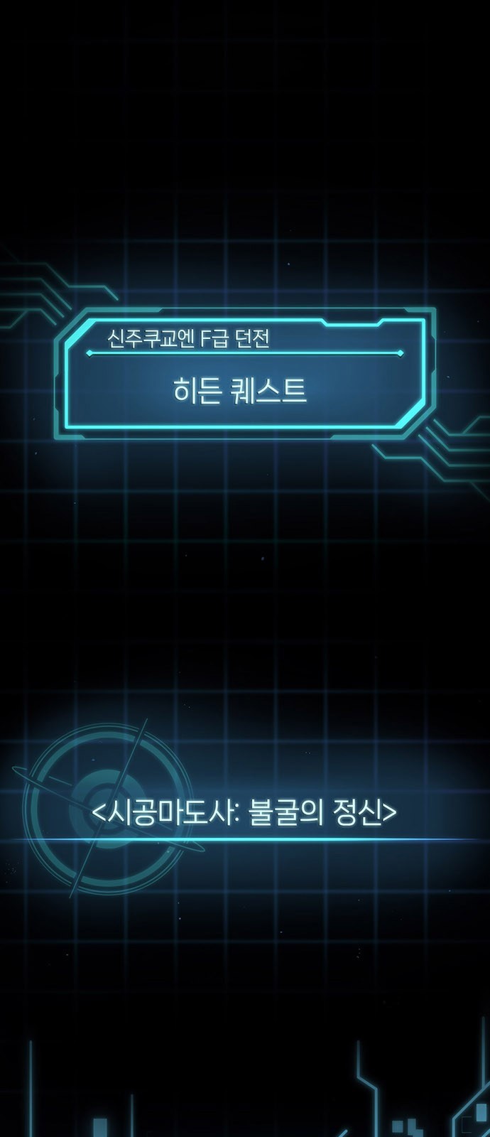 1 페이지
