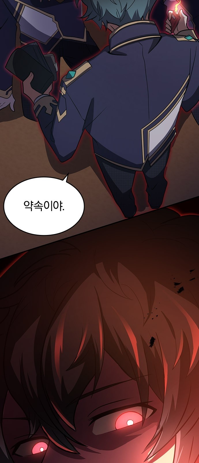 50 페이지