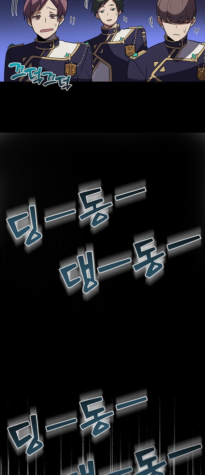 52 페이지