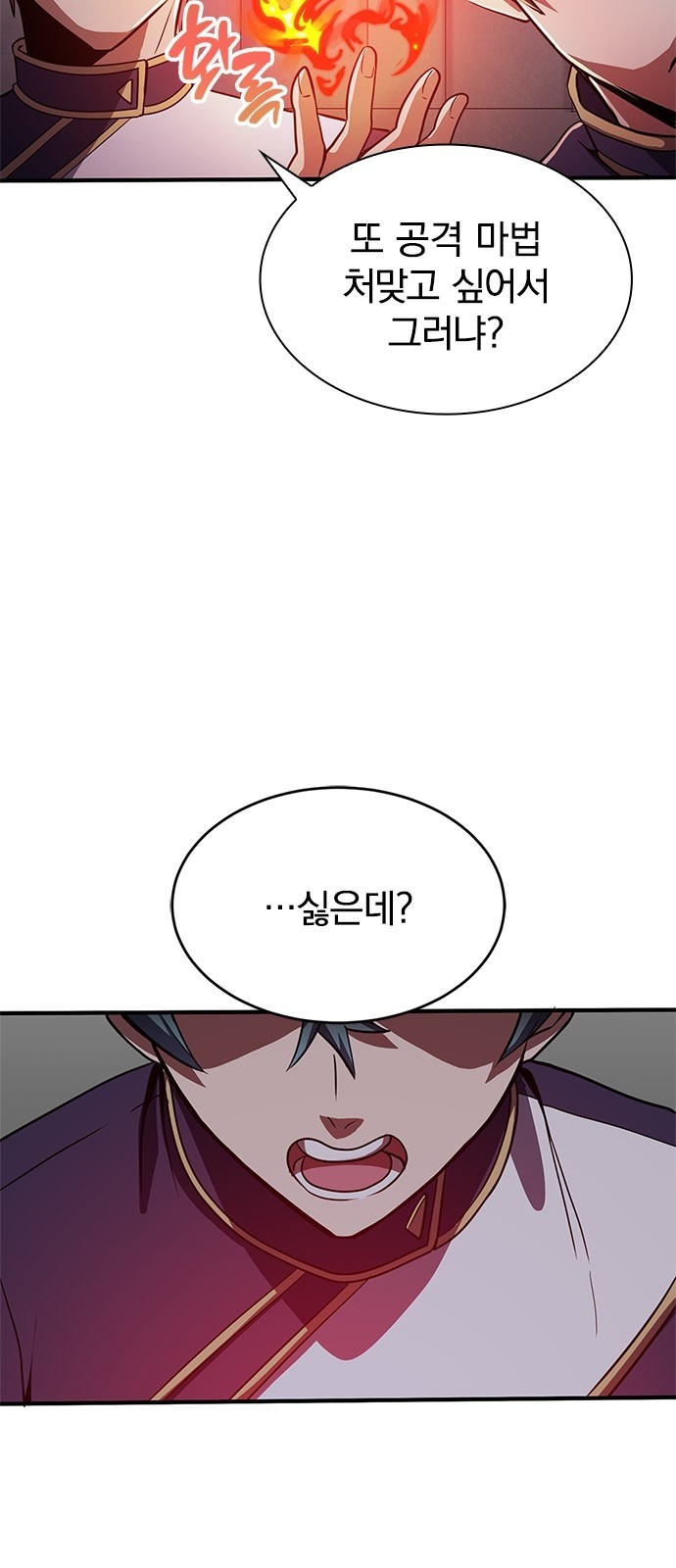 37 페이지