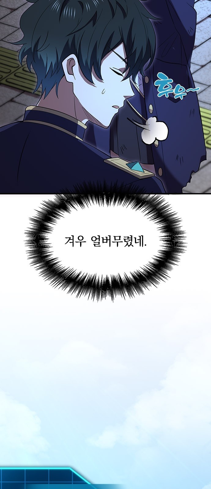 22 페이지