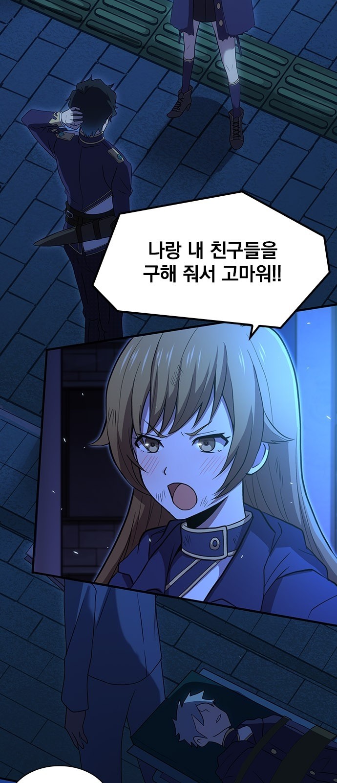 5 페이지