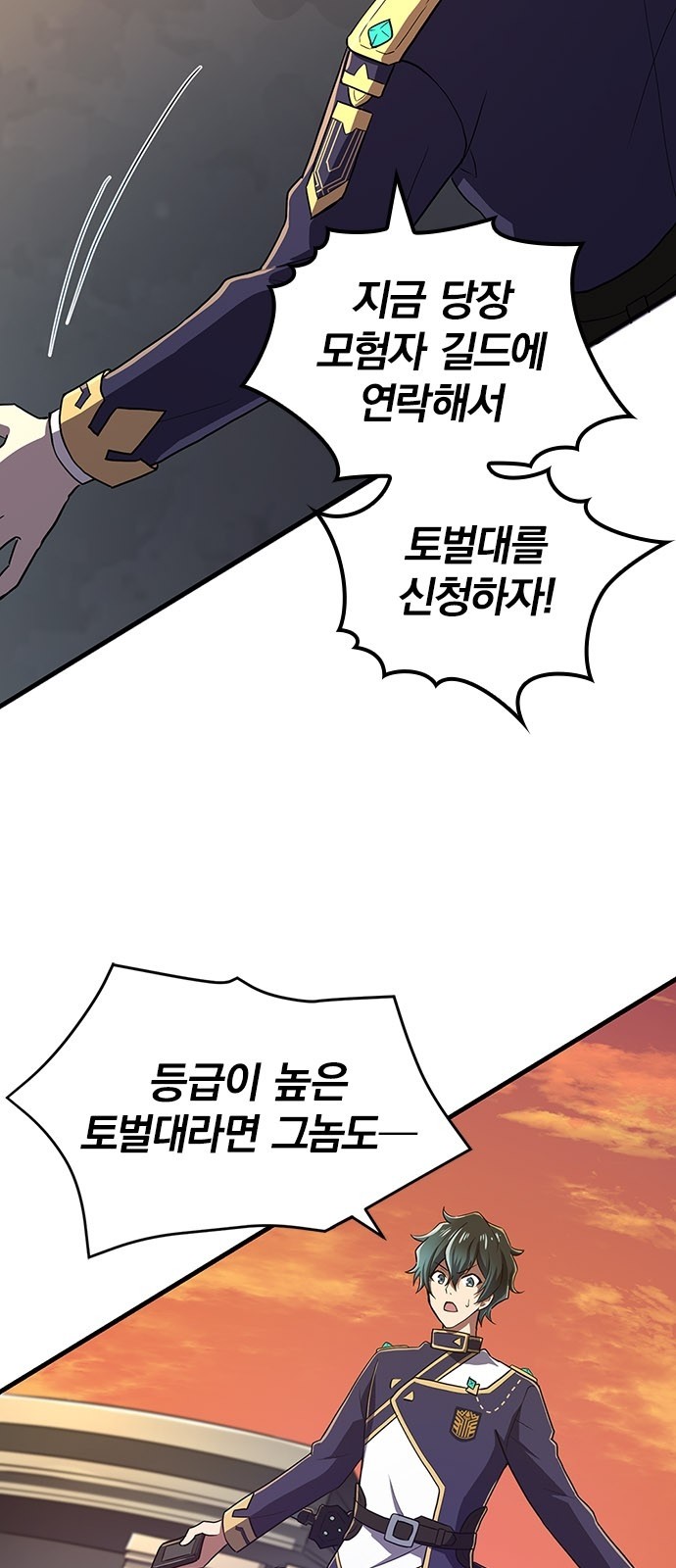 30 페이지
