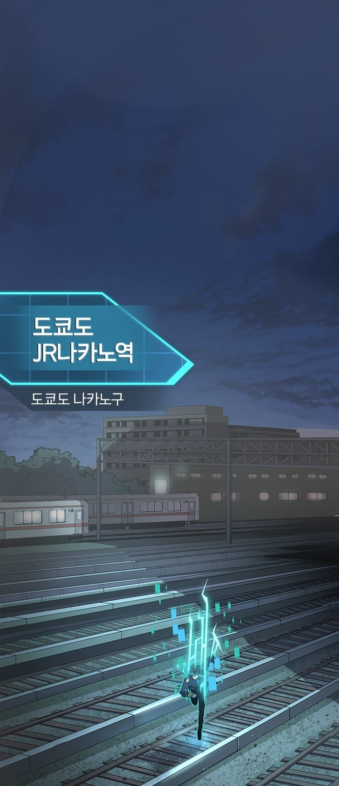 9 페이지
