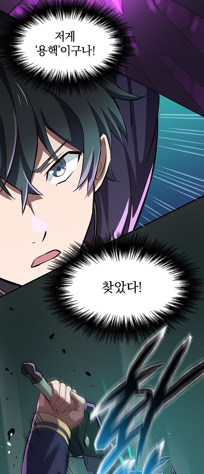46 페이지