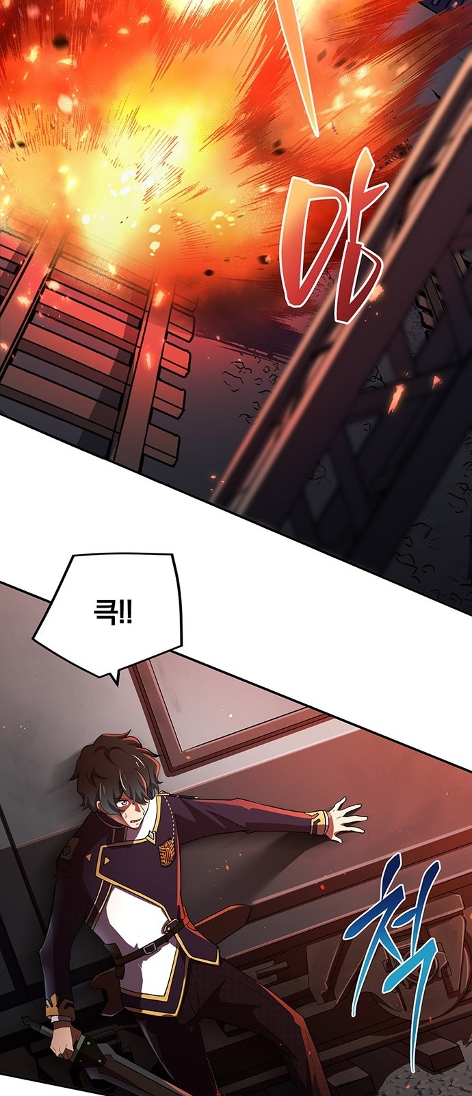 20 페이지