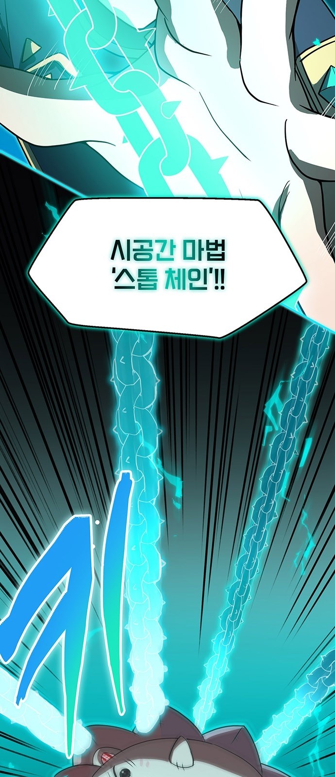 40 페이지