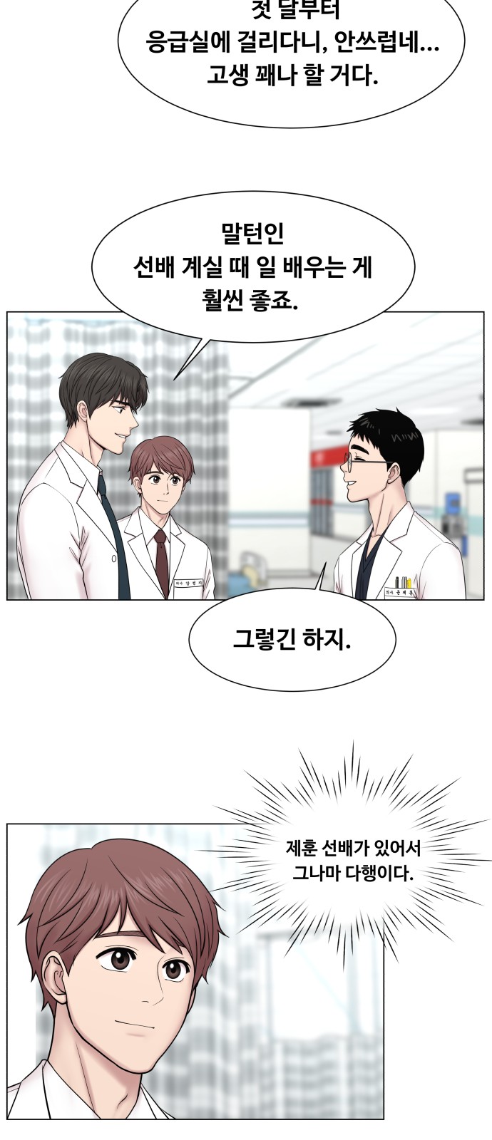 39 페이지