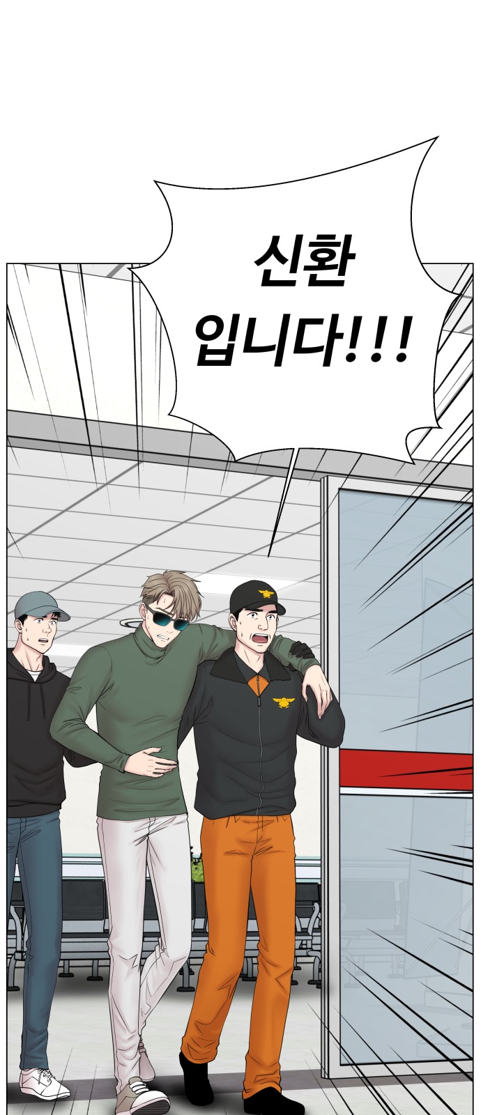 40 페이지