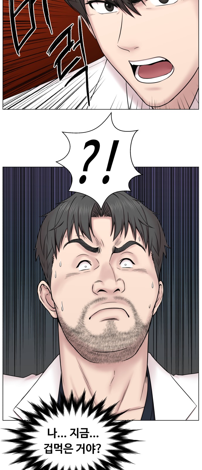 59 페이지
