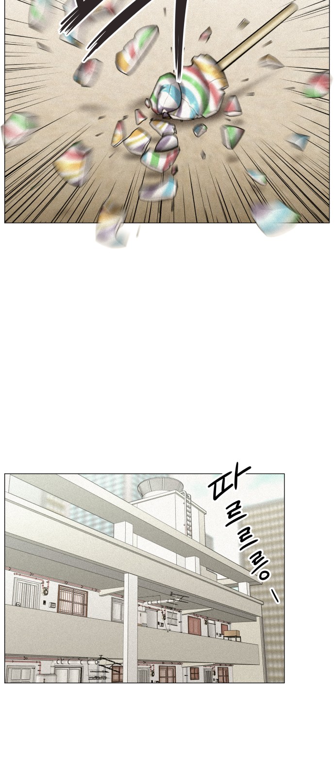 10 페이지