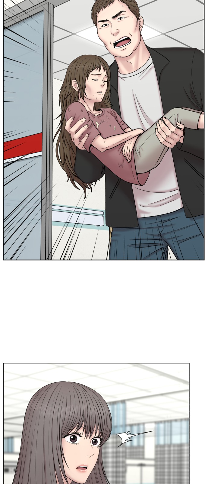 2 페이지