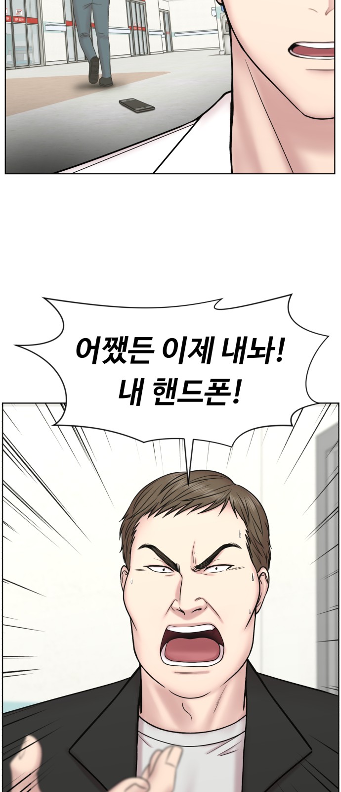 41 페이지