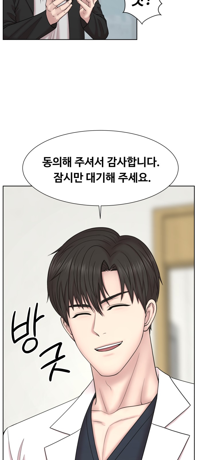 47 페이지
