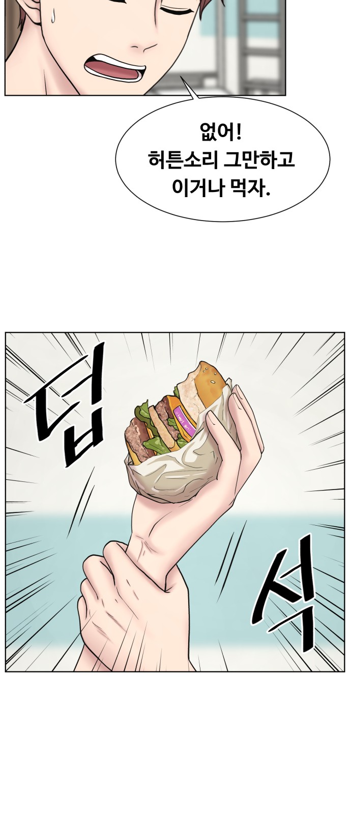 41 페이지