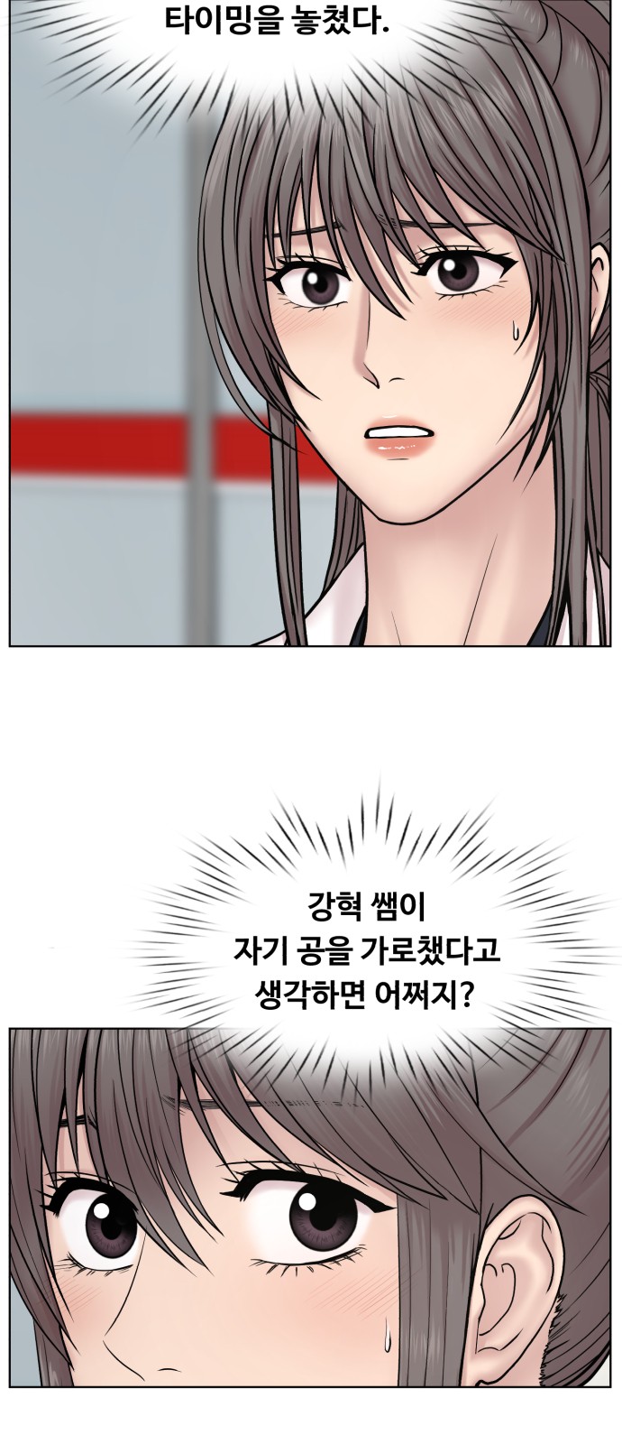25 페이지