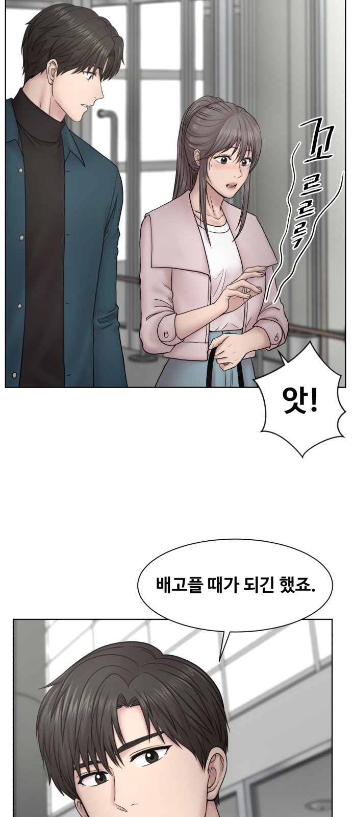 26 페이지