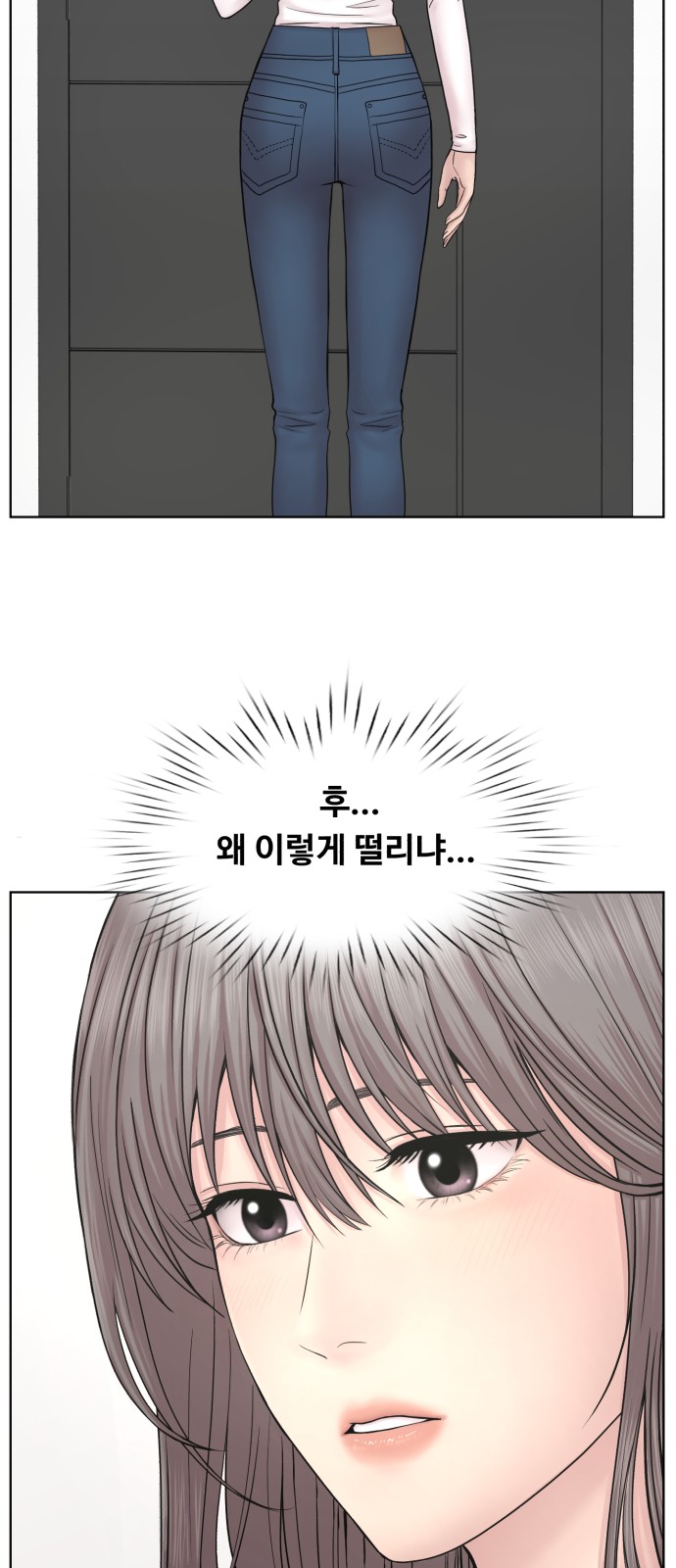 44 페이지