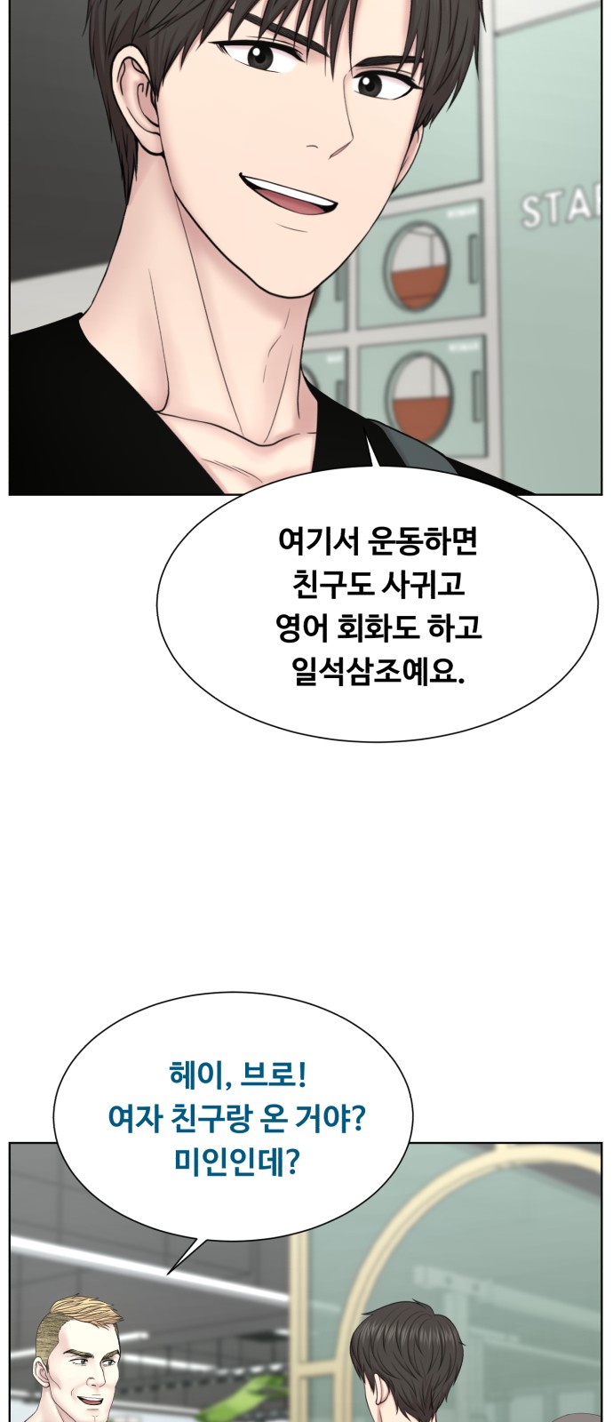 22 페이지