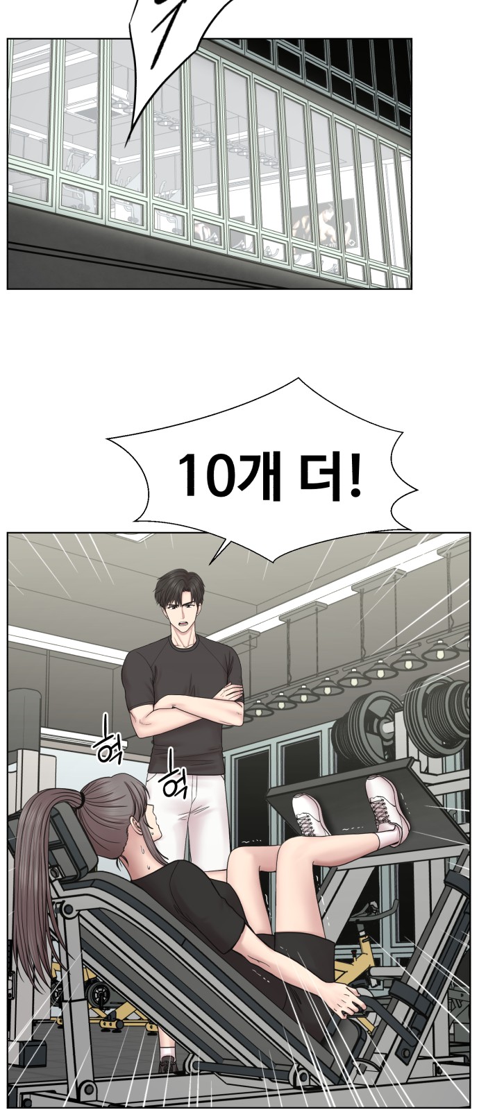 30 페이지