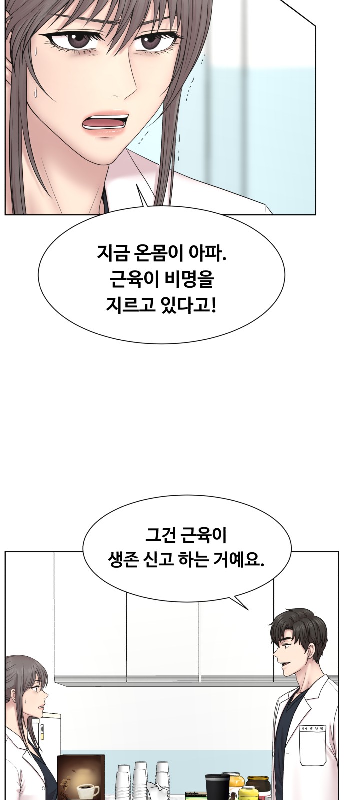 40 페이지