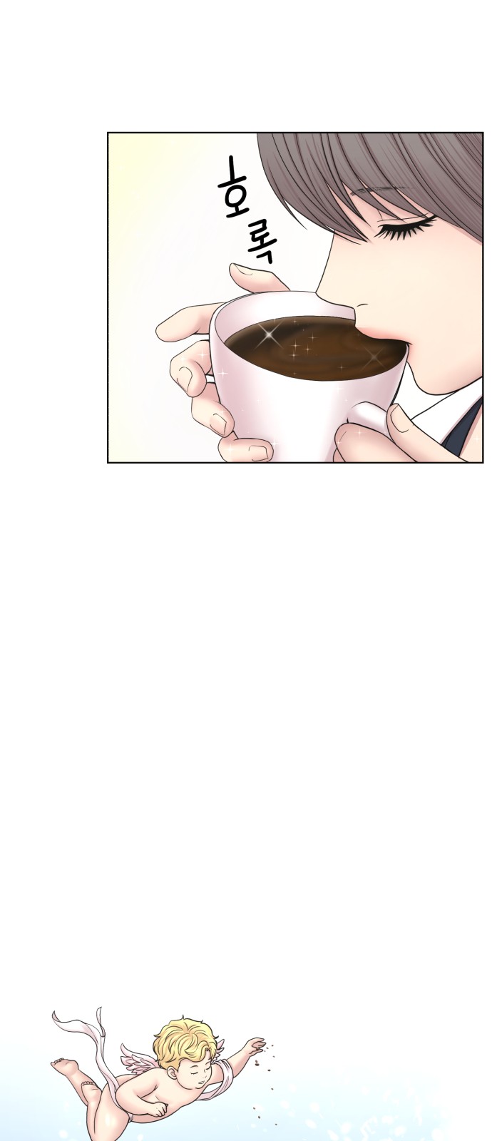 46 페이지